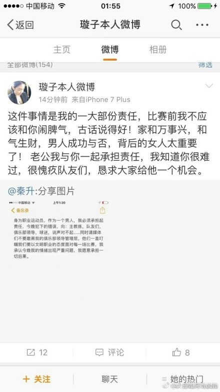 不同时代的电影都承担着社会责任，这是电影的时代价值